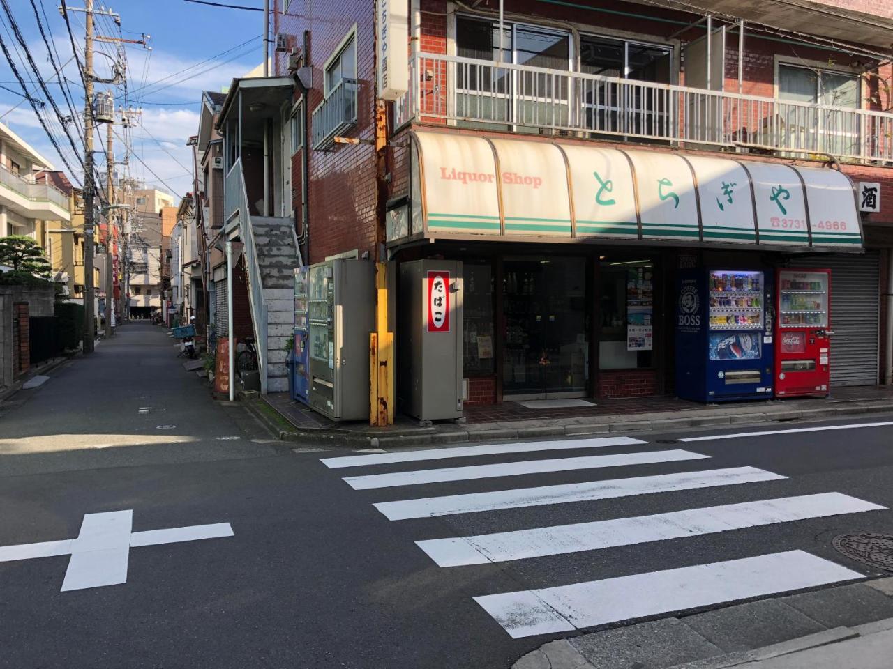 M-1 Minamikamata Präfektur Tokio
